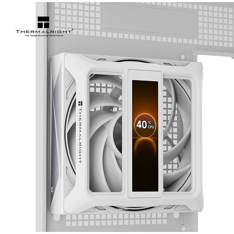 Thermalright FAN FRAME VISION- - Screen Alignment Tool incelemesi ve fiyatı