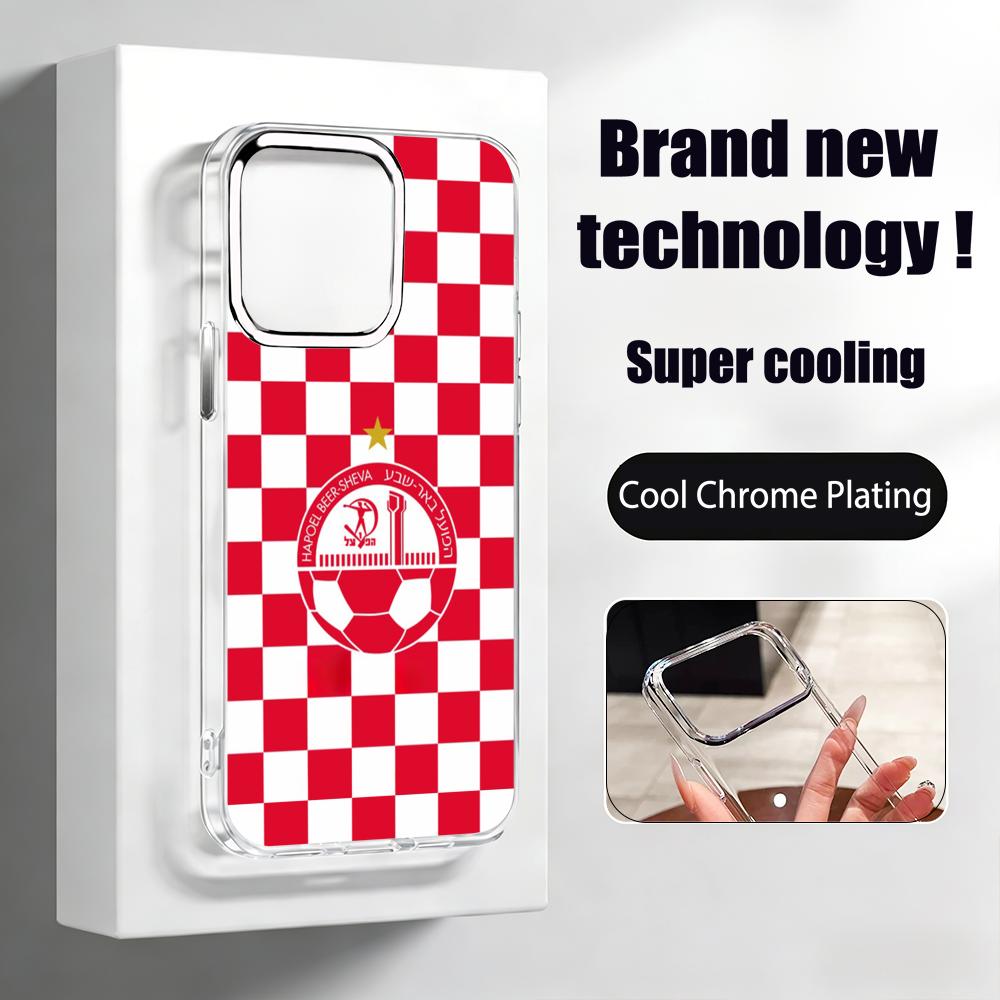 İsrailli H-Hapoel Be'er S-Shev - Apple Iphone 16 incelemesi ve fiyatı